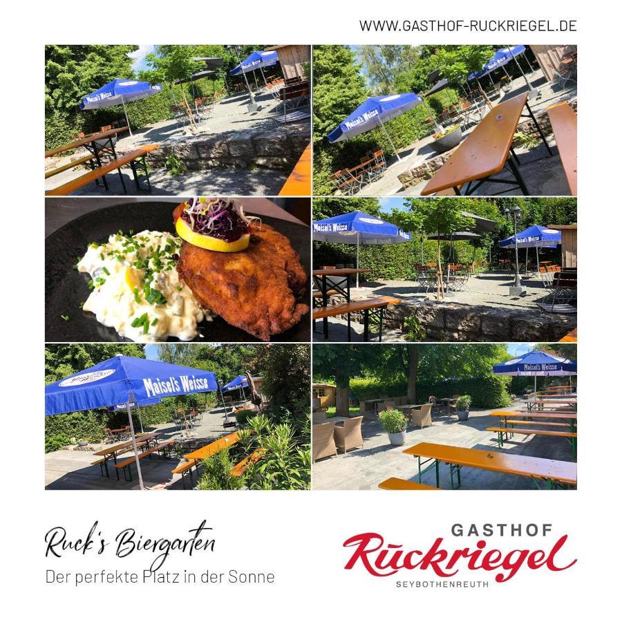 Gasthof Ruckriegel Seybothenreuth 外观 照片