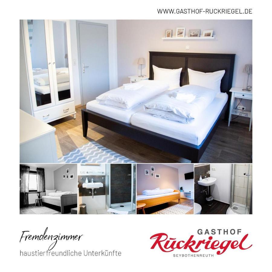 Gasthof Ruckriegel Seybothenreuth 外观 照片