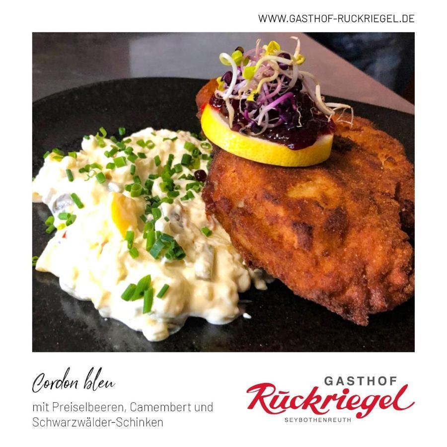 Gasthof Ruckriegel Seybothenreuth 外观 照片