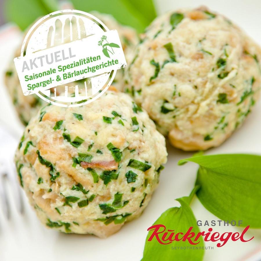 Gasthof Ruckriegel Seybothenreuth 外观 照片